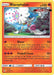 Blacephalon (#32/214) (SM - Unbroken Bonds)