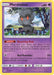 Marshadow (#81/214) (SM - Unbroken Bonds)