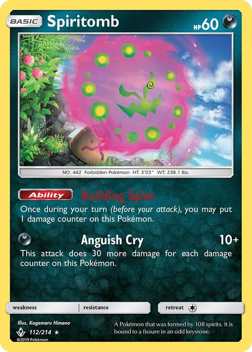 Spiritomb (#112/214) (SM - Unbroken Bonds) Near Mint Holofoil