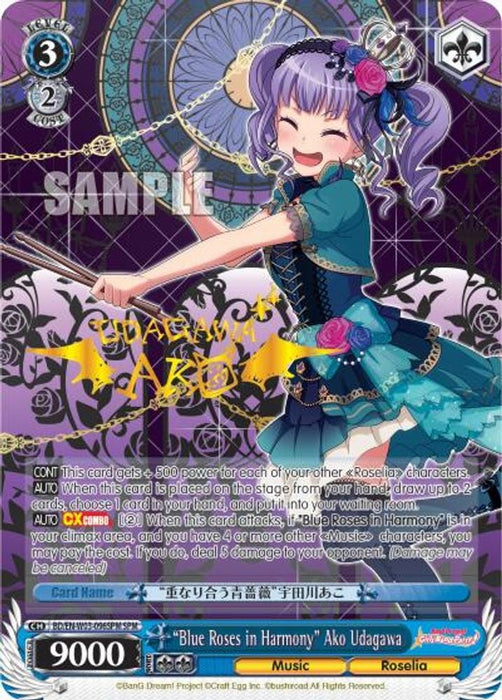 Blue Roses in Harmony Ako Udagawa SPM (#BD/EN-W03-096SPM SPM) (BanG Dream! Girls Band Party! MULTI LIVE) Near Mint