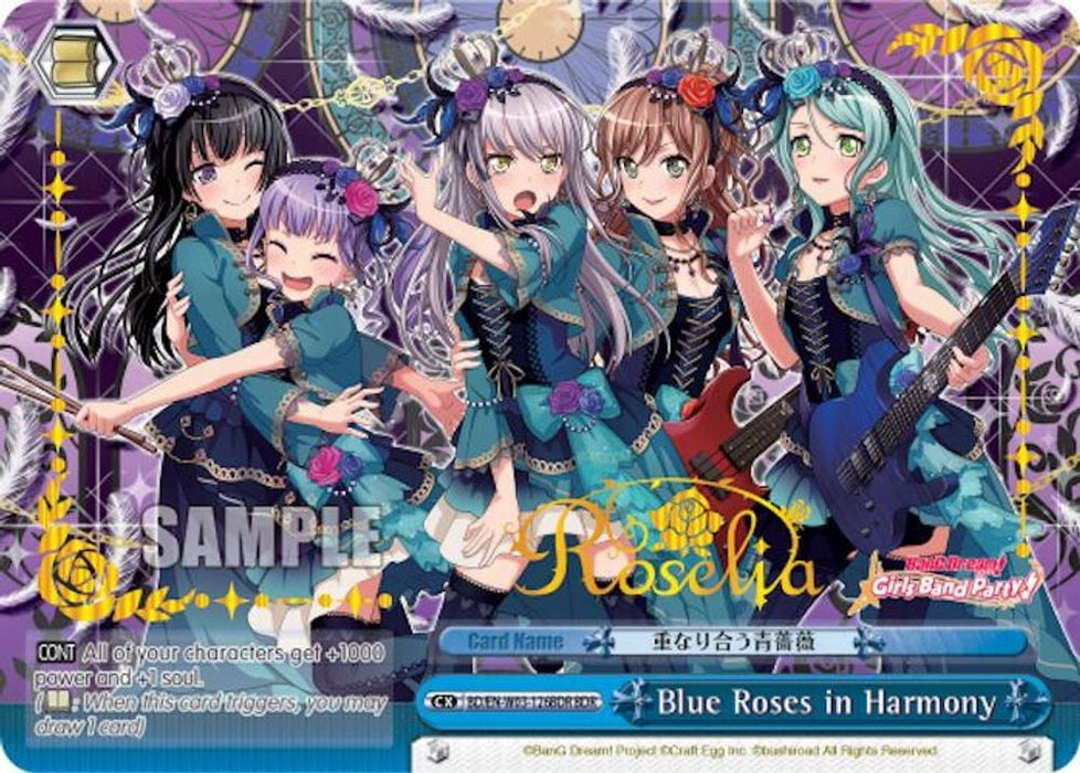 Blue Roses in Harmony BDR (#BD/EN-W03-126BDR BDR) (BanG Dream! Girls Band Party! MULTI LIVE) Near Mint