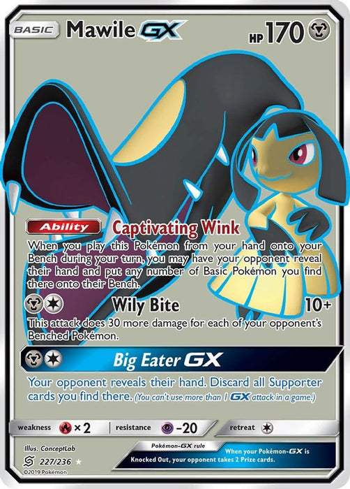 Mawile GX Full Art (#227/236) (SM - Unified Minds) Near Mint Holofoil