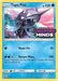 Tapu Fini - SM203 (Prerelease) (#SM203) (SM Promos) Near Mint Holofoil