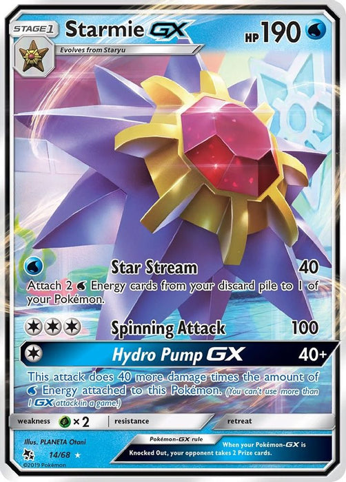 Starmie GX (#14/68) (Hidden Fates) Near Mint Holofoil