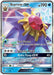 Starmie GX (#14/68) (Hidden Fates) Near Mint Holofoil