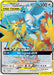 Moltres & Zapdos & Articuno GX (Full Art) (#66/68) (Hidden Fates) Near Mint Holofoil