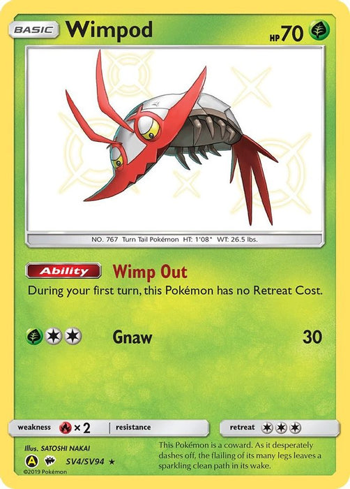 Wimpod (#SV4/SV94) (Hidden Fates: Shiny Vault) Near Mint Holofoil