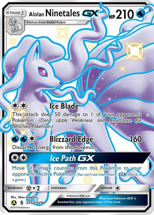 Alolan Ninetales GX (#SV53/SV94) (Hidden Fates: Shiny Vault) Near Mint Holofoil