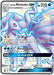 Alolan Ninetales GX (#SV53/SV94) (Hidden Fates: Shiny Vault) Near Mint Holofoil