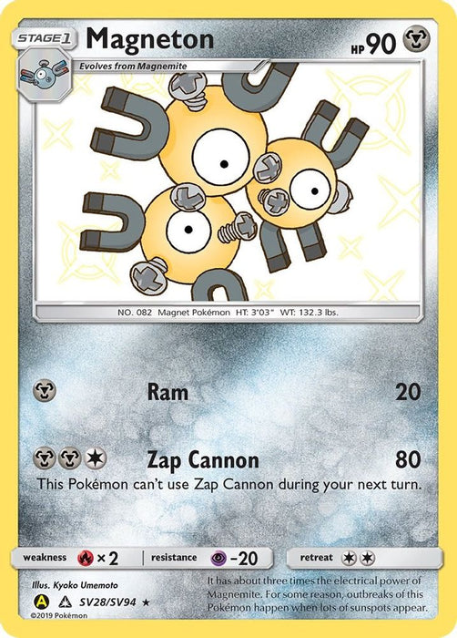 Magneton (#SV28/SV94) (Hidden Fates: Shiny Vault) Near Mint Holofoil
