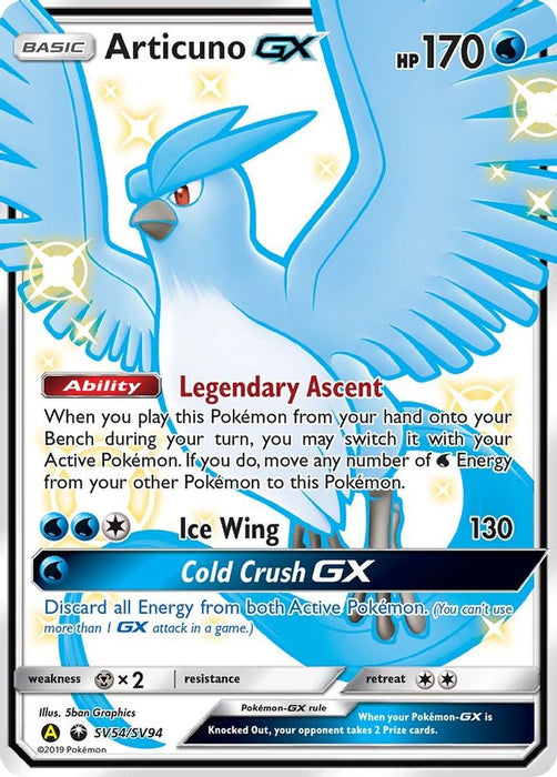 Articuno GX (#SV54/SV94) (Hidden Fates: Shiny Vault) Near Mint Holofoil