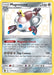 Magnezone (#SV29/SV94) (Hidden Fates: Shiny Vault) Near Mint Holofoil