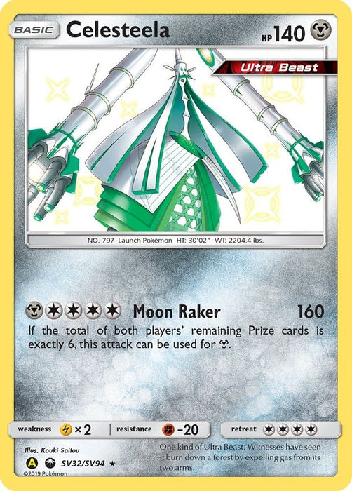 Celesteela (#SV32/SV94) (Hidden Fates: Shiny Vault) Near Mint Holofoil