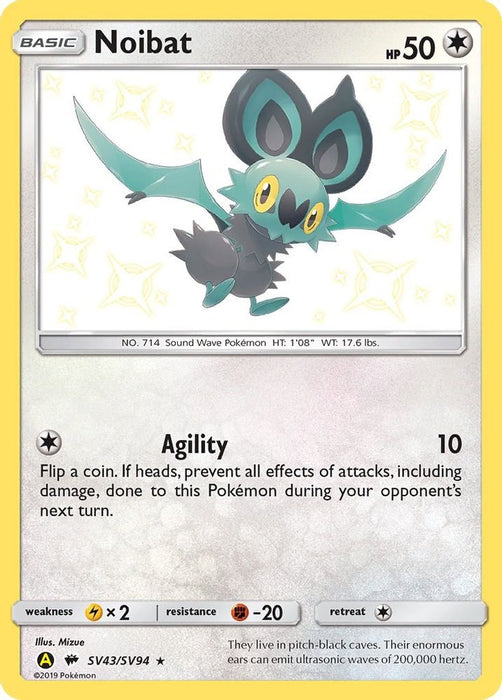 Noibat (#SV43/SV94) (Hidden Fates: Shiny Vault) Near Mint Holofoil
