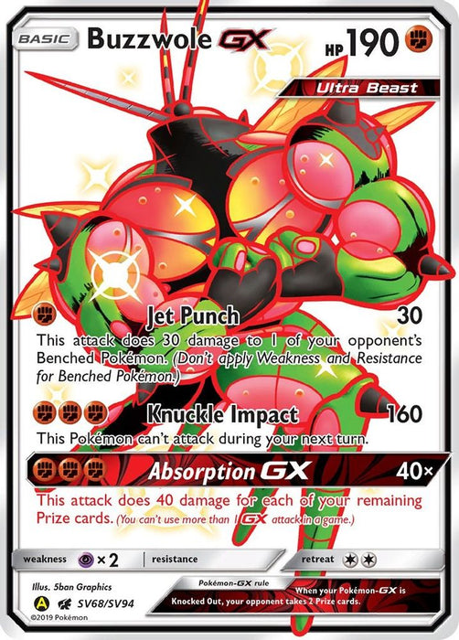 Buzzwole GX (#SV68/SV94) (Hidden Fates: Shiny Vault) Near Mint Holofoil