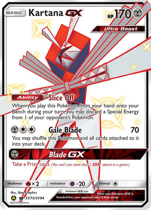 Kartana GX (#SV73/SV94) (Hidden Fates: Shiny Vault) Near Mint Holofoil