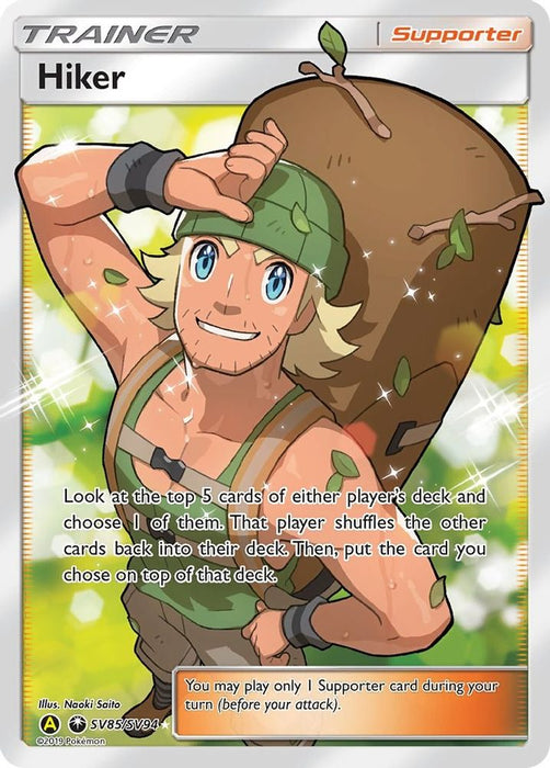 Hiker (#SV85/SV94) (Hidden Fates: Shiny Vault) Near Mint Holofoil