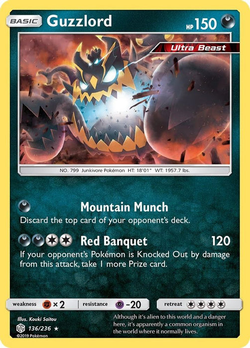 Guzzlord (#136/236) (SM - Cosmic Eclipse)