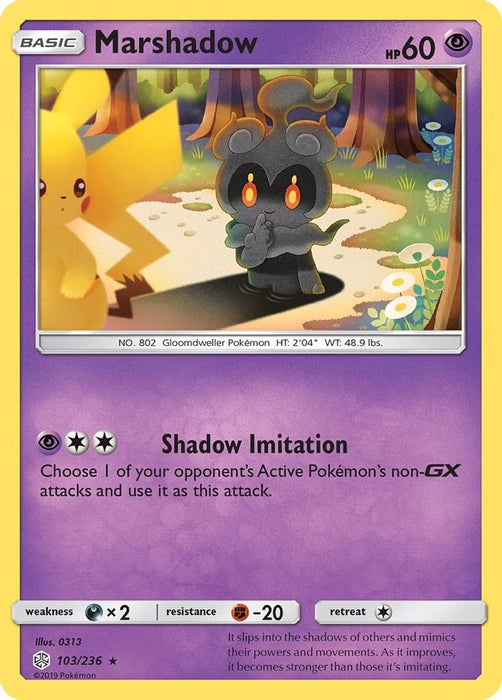 Marshadow (#103/236) (SM - Cosmic Eclipse) Near Mint Reverse Holofoil