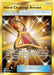 Island Challenge Amulet Secret (#265/236) (SM - Cosmic Eclipse) Near Mint Holofoil