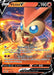 Victini V (#025/202) (SWSH01: Sword & Shield Base Set)