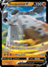 Stonjourner V (#115/202) (SWSH01: Sword & Shield Base Set)