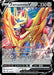Zamazenta V (#139/202) (SWSH01: Sword & Shield Base Set) Near Mint Holofoil