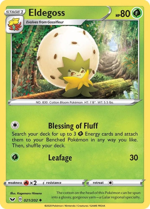 Eldegoss (#021/202) (SWSH01: Sword & Shield Base Set)