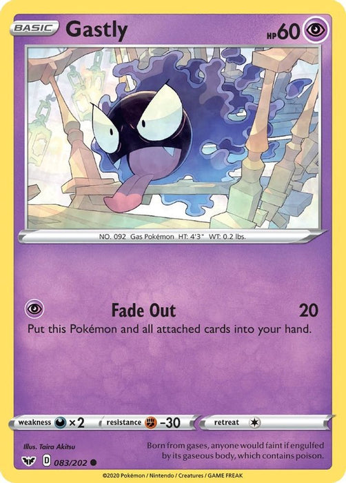 Gastly (#083/202) (SWSH01: Sword & Shield Base Set) Near Mint Reverse Holofoil