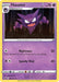 Haunter (#084/202) (SWSH01: Sword & Shield Base Set) Near Mint Reverse Holofoil
