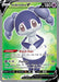Indeedee V Full Art (#192/202) (SWSH01: Sword & Shield Base Set)