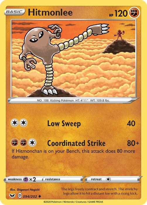 Hitmonlee (#094/202) (SWSH01: Sword & Shield Base Set) Near Mint Reverse Holofoil