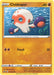 Clobbopus 112 (#112/202) (SWSH01: Sword & Shield Base Set) Near Mint Reverse Holofoil