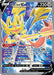 Zacian V Full Art (#195/202) (SWSH01: Sword & Shield Base Set)