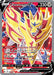 Zamazenta V Full Art (#196/202) (SWSH01: Sword & Shield Base Set)