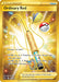 Ordinary Rod Secret (#215/202) (SWSH01: Sword & Shield Base Set)