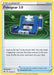 Pokegear 30 (#174/202) (SWSH01: Sword & Shield Base Set)