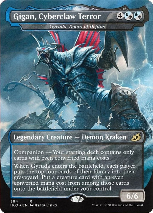 Gigan Cyberclaw Terror Gyruda Doom of Depths (#384) (Ikoria: Lair of Behemoths) Near Mint Foil