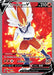 Cinderace V (Full Art) (#178/192) (SWSH02: Rebel Clash) Near Mint Holofoil