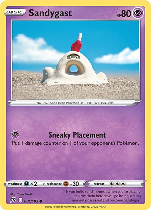 Sandygast (#081/192) (SWSH02: Rebel Clash) Near Mint