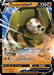 Sandaconda V (#108/192) (SWSH02: Rebel Clash) Near Mint Holofoil