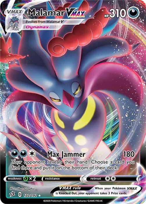 Malamar VMAX (#122/192) (SWSH02: Rebel Clash)