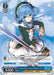 Unique Mage Corps Member Re=L SR (#Fra/W65-E079S SR) (Fujimi Fantasia Bunko) Near Mint