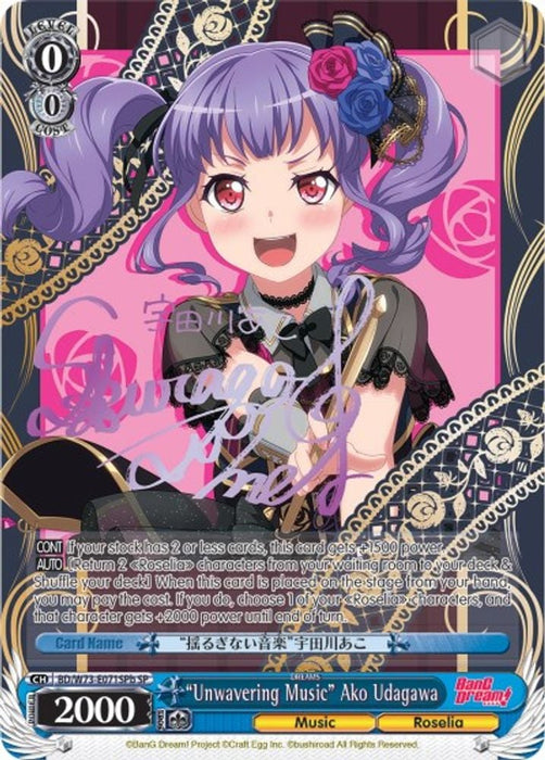 Unwavering Music Ako Udagawa SP B (#BD/W73-E071SPb SP) (BanG Dream! Vol.2) Near Mint