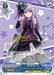 Quiet Passion Yukina Minato SPM A (#BD/W73-E075SPMa SPM) (BanG Dream! Vol.2) Near Mint