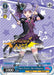 More Power Ako Udagawa SPM A (#BD/W73-E090SPMa SPM) (BanG Dream! Vol.2) Near Mint