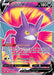 Crobat V Full Art (#182/189) (SWSH03: Darkness Ablaze)