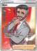 Rose Full Art (#189/189) (SWSH03: Darkness Ablaze)
