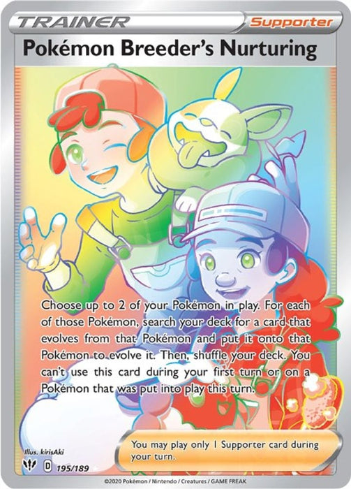 Pokemon Breeders Nurturing Secret (#195/189) (SWSH03: Darkness Ablaze) Near Mint Holofoil