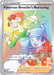Pokemon Breeders Nurturing Secret (#195/189) (SWSH03: Darkness Ablaze) Near Mint Holofoil